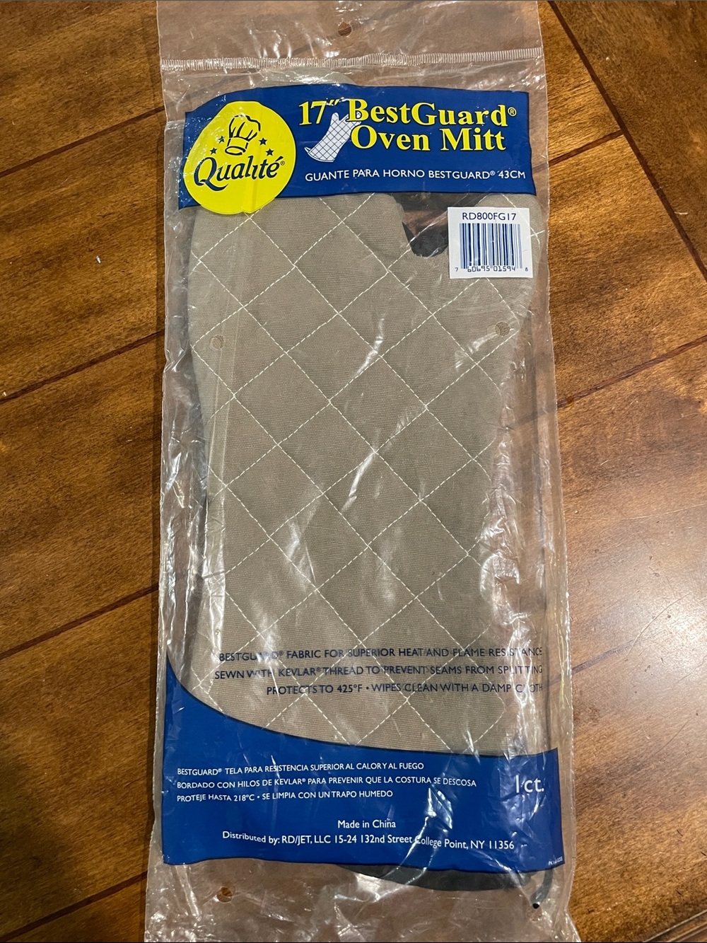 BestGuard 17" Oven Mitt - Beige